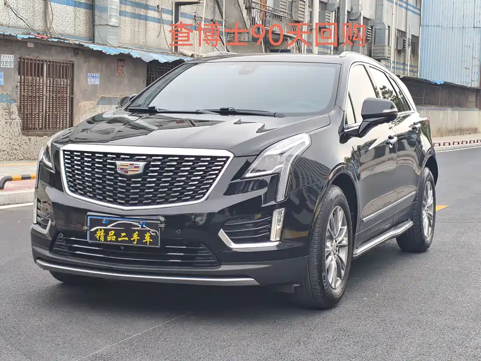 Cadillac XT5