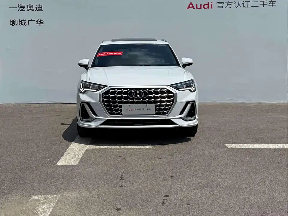 Audi Q3 Audi Q3