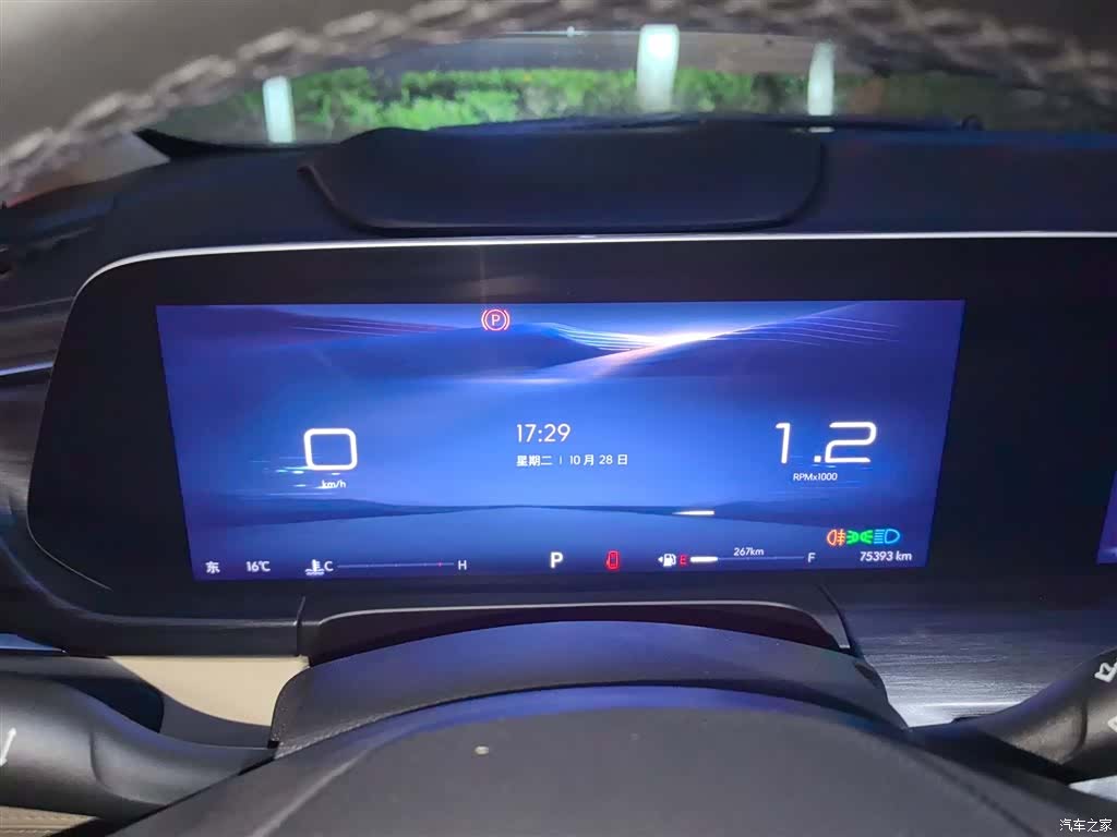 Buick GL8, 2023 4