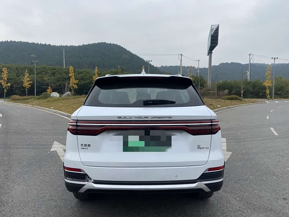 BYD Songjiang