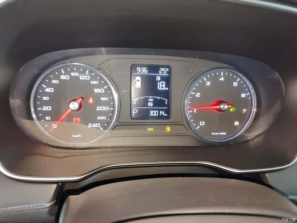 Roewe RX5, 2022 12