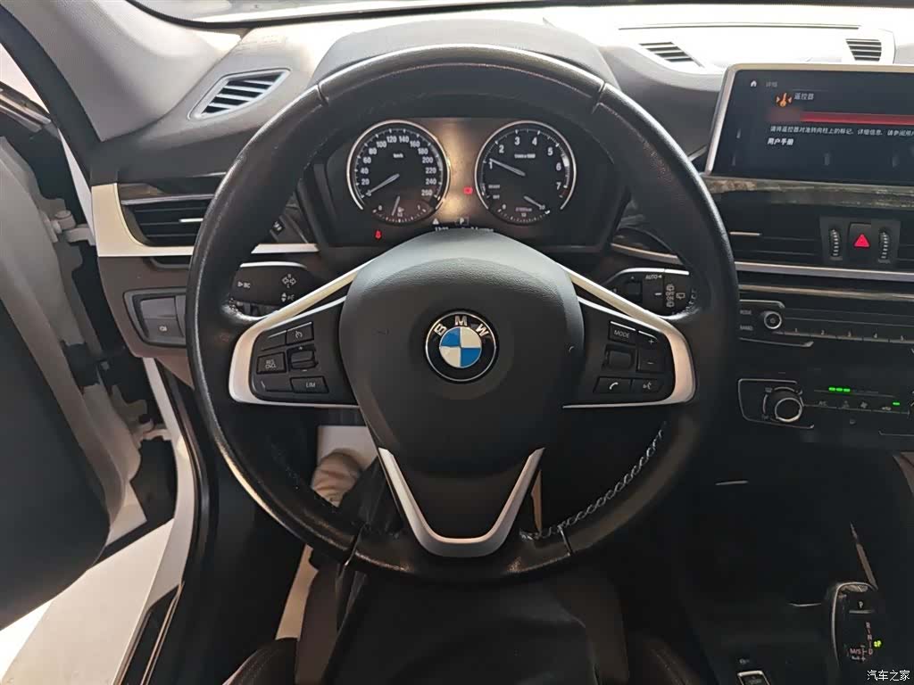 BMW X1, 2020 11