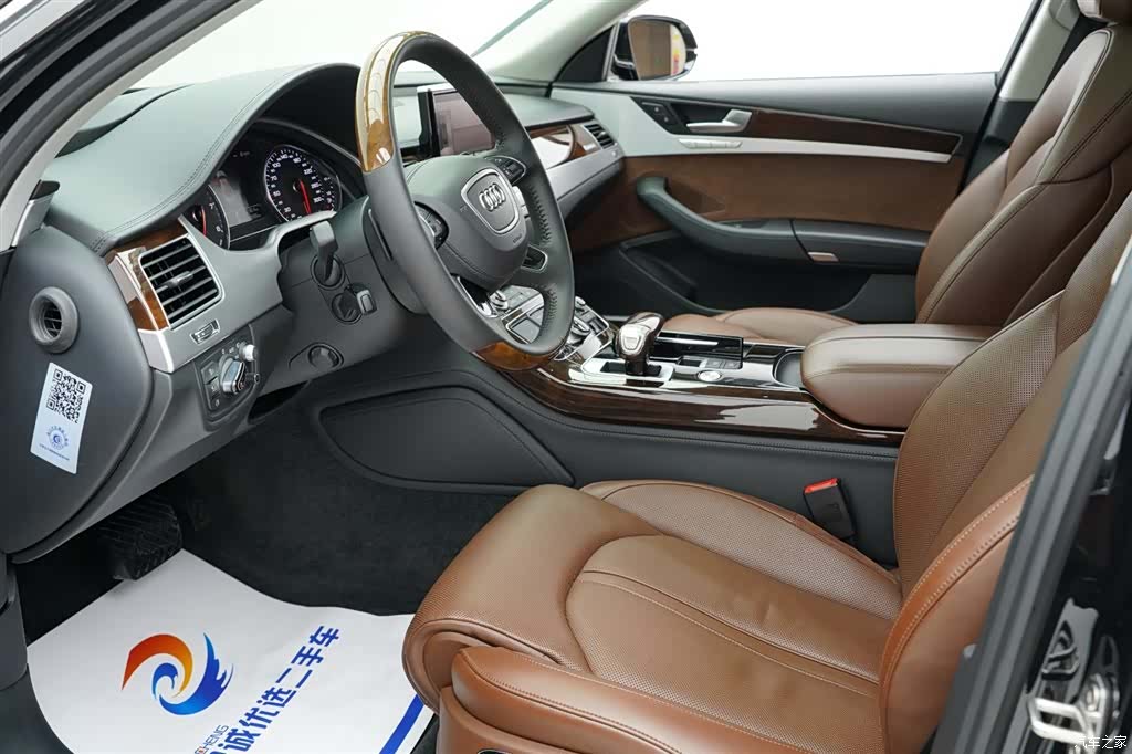 Audi A8L, 2017 8