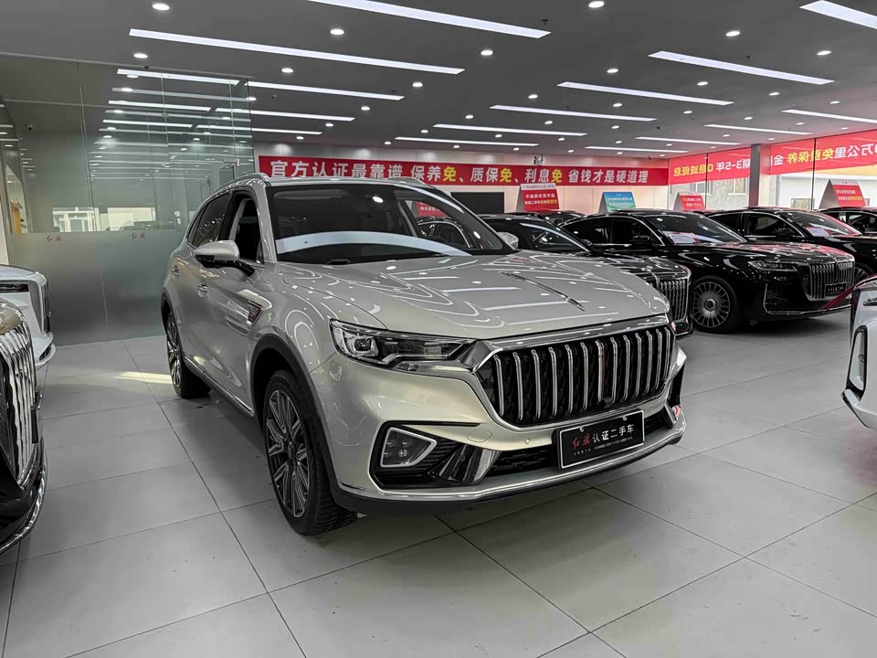 Hongqi HS5