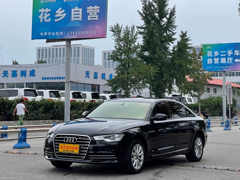 Audi A6L Audi A6L