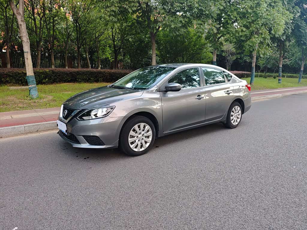Nissan Sylphy