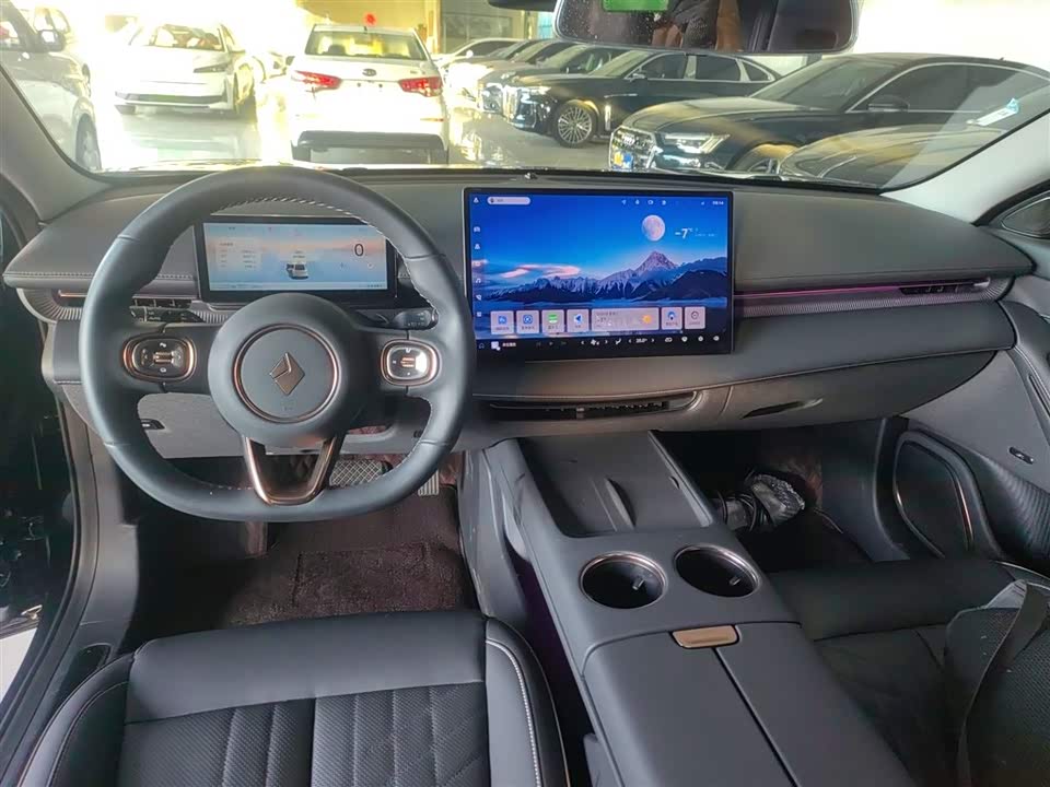 Baoding Enjoy the realm