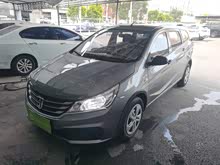 310W 2020 1.5L Զ VI