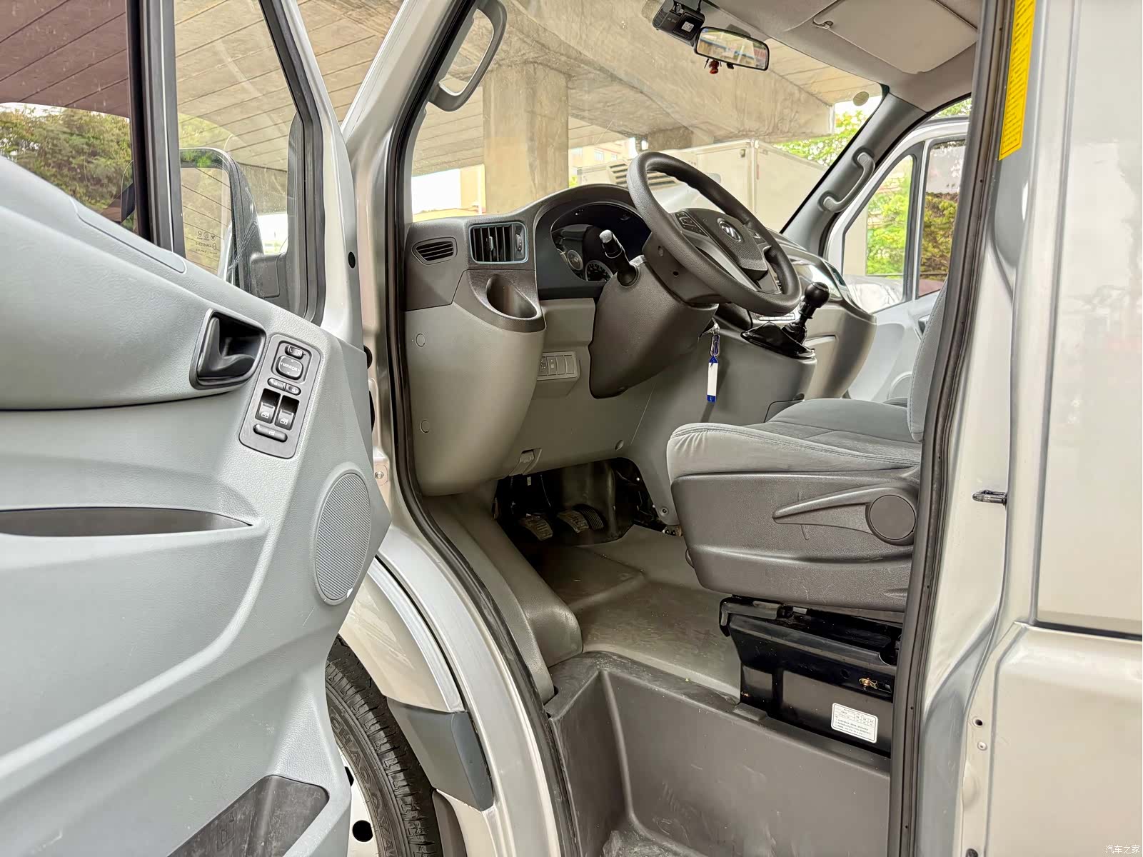 Foton 5 6 7 9, 2023 14