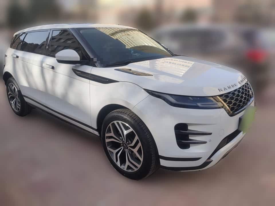 Land Rover Range Rover Aurora