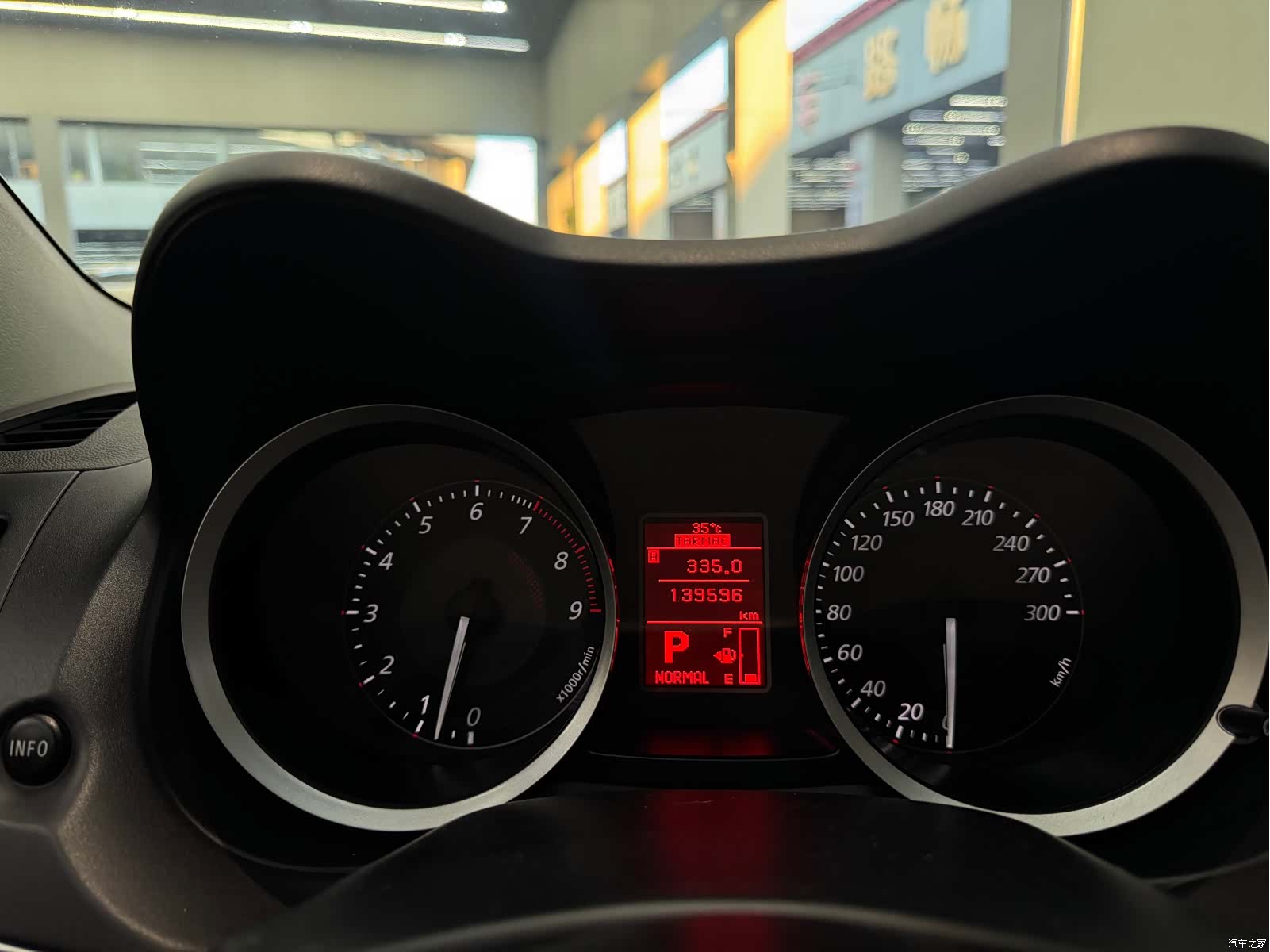 Mitsubishi LANCER, 2009 19