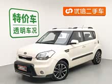 ��� 2010�� 1.6L AT GLS