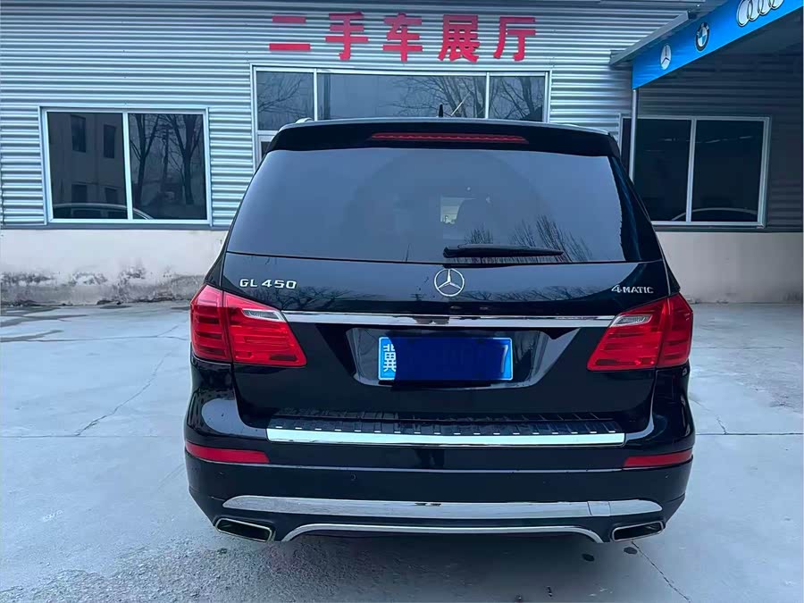 Mercedes-Benz GL-Class 2016, фото 6