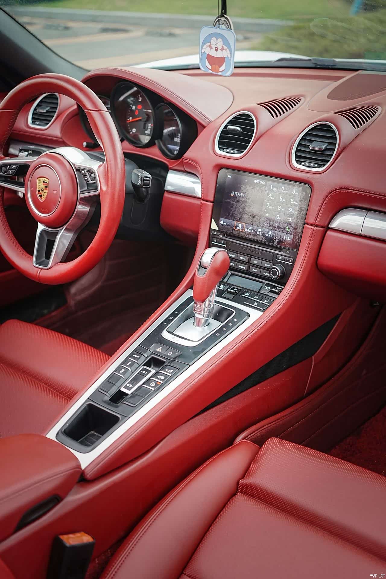 Porsche Boxster, 2022 10
