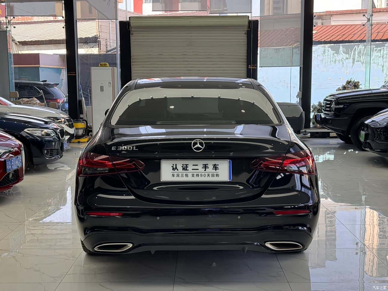 Mercedes-Benz E-Class, 2021 6