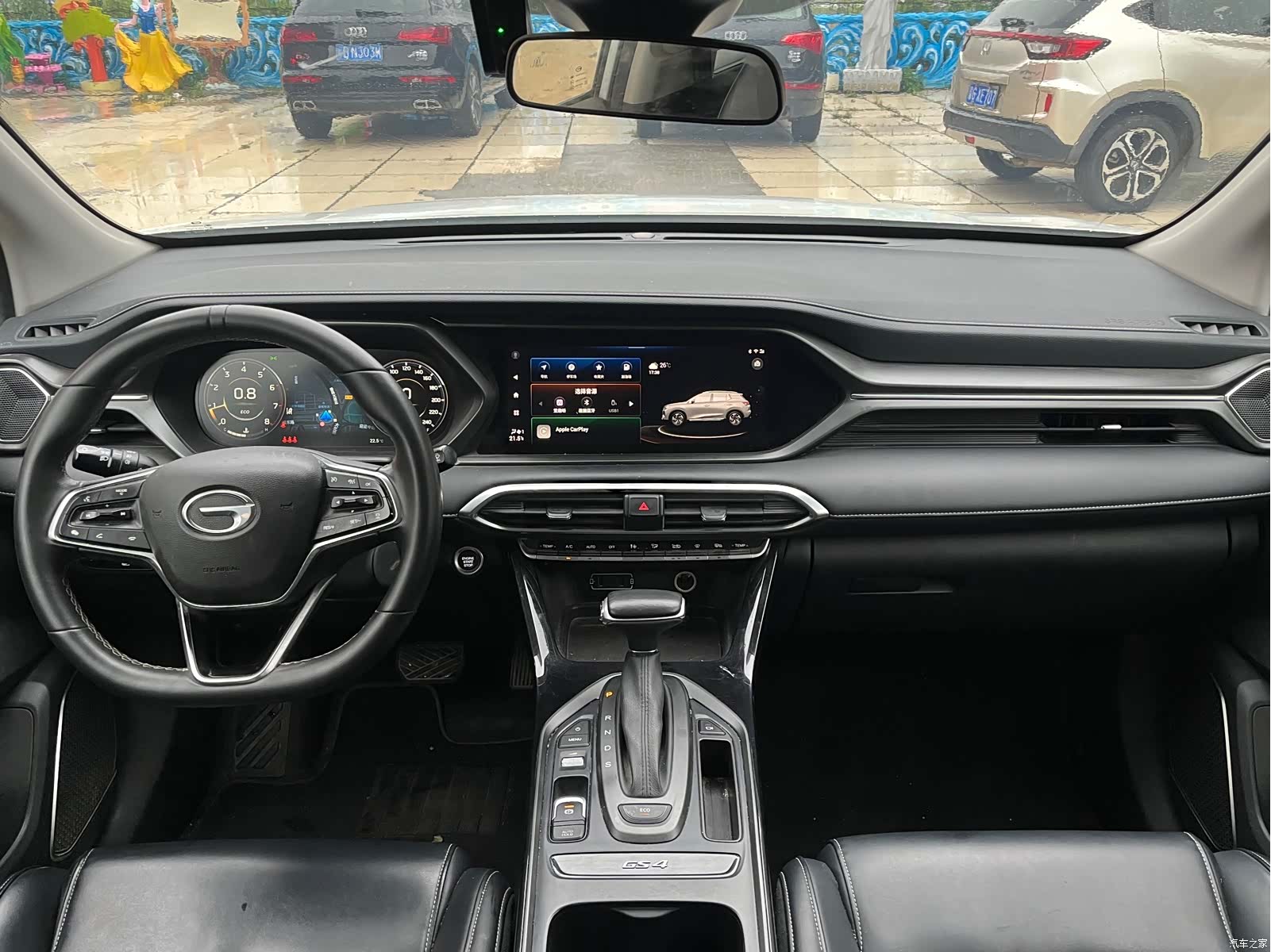GAC GS4, 2022 8