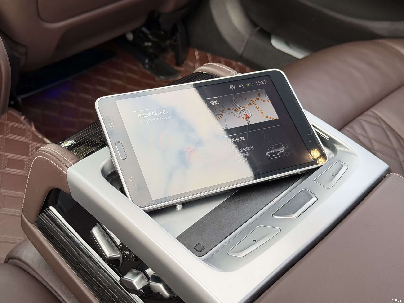 BMW 7 Series, 2021 14