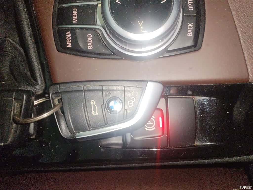 BMW X1, 2017 9