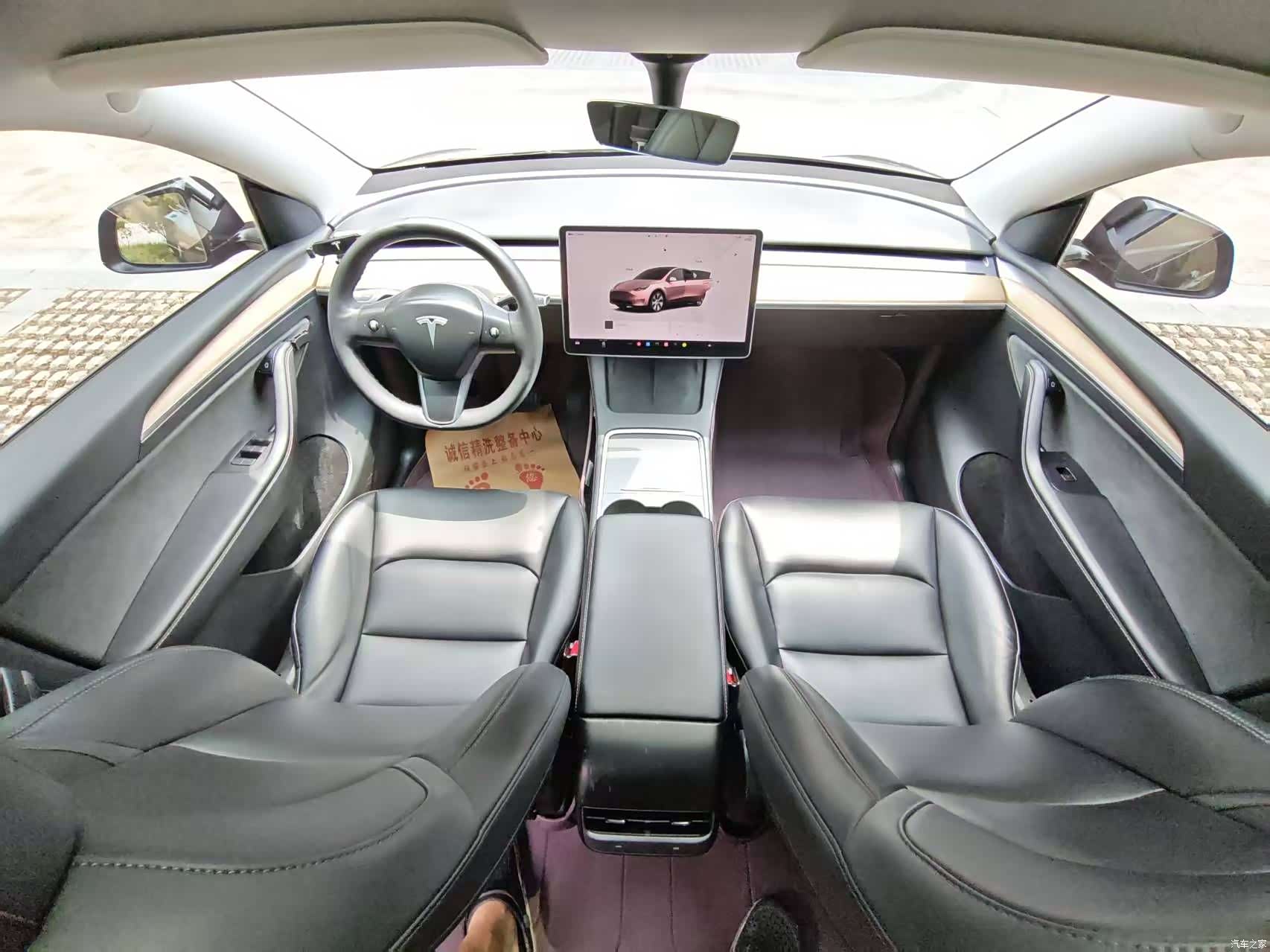 Tesla Model Y, 2022 11