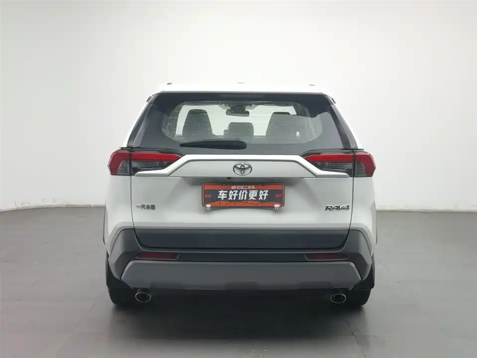 Toyota RAV4 Rongfang Toyota RAV4 Rongfang