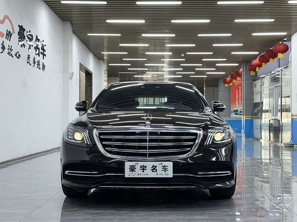 Mercedes-Benz S-class