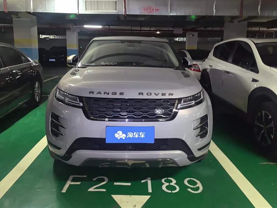 Land Rover Range Rover Aurora