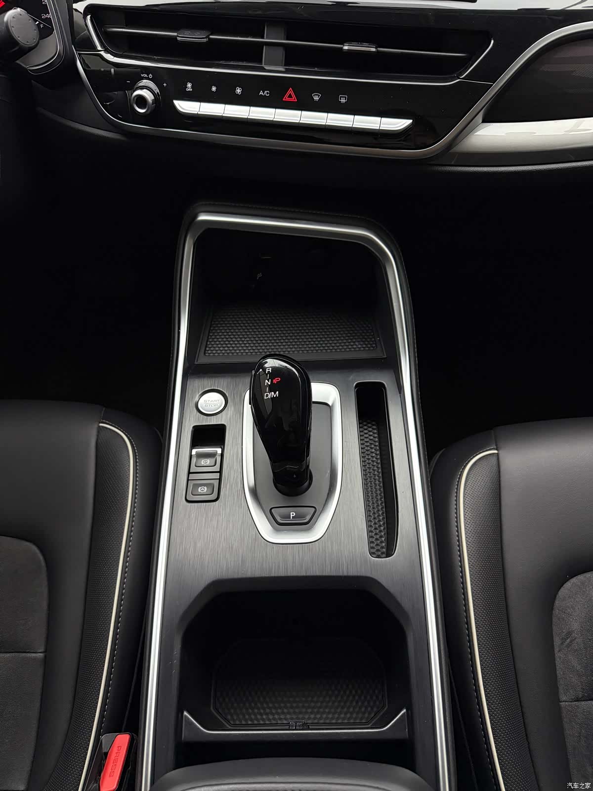 Haval H6, 2023 11