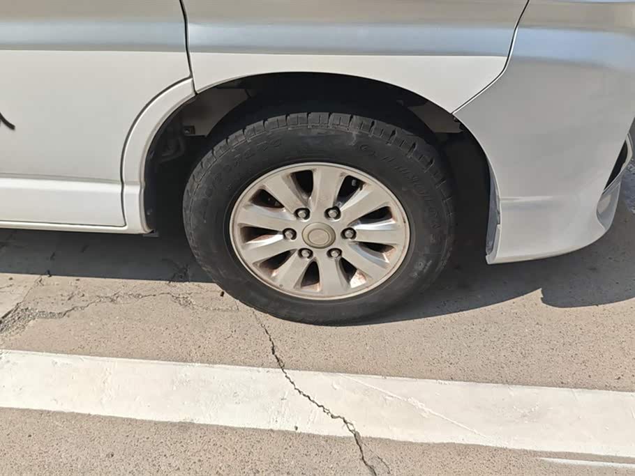 Jinbei Sea Lion King