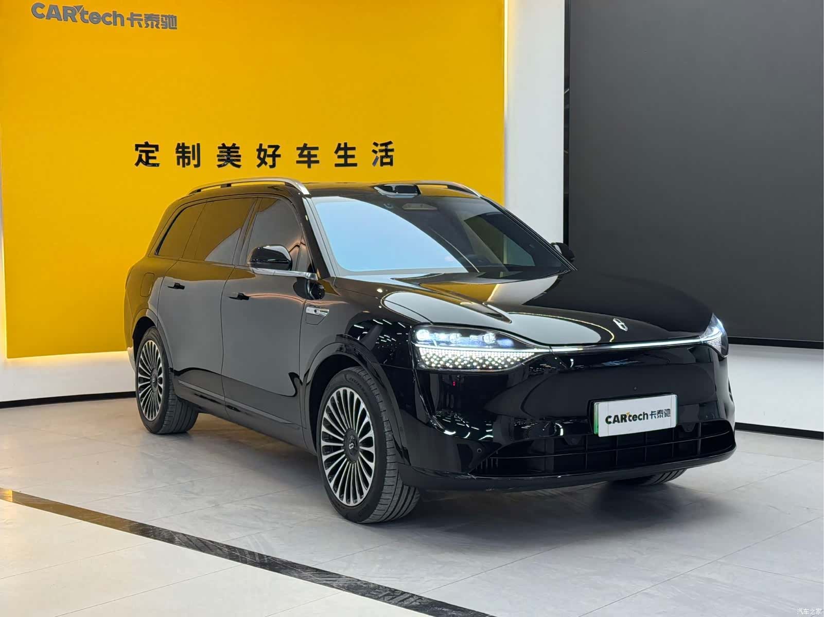 AITO M9, 2024 3