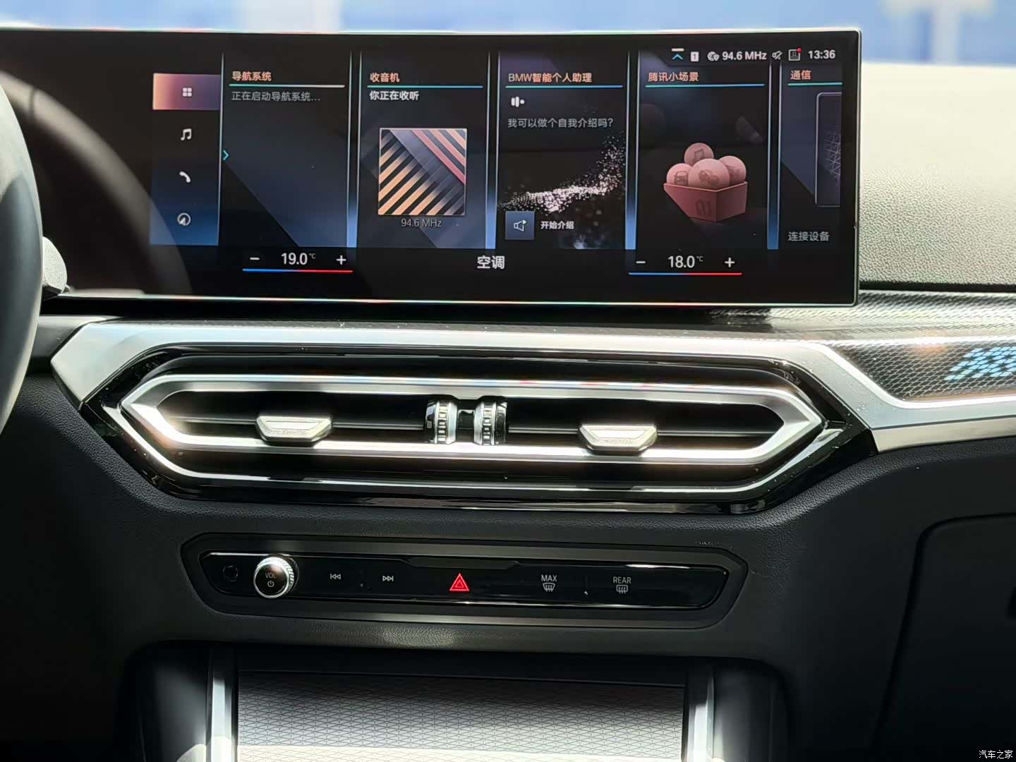 BMW 2 Series, 2024 все фото