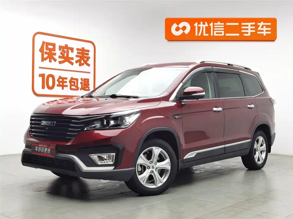 BISU Specific speed T5