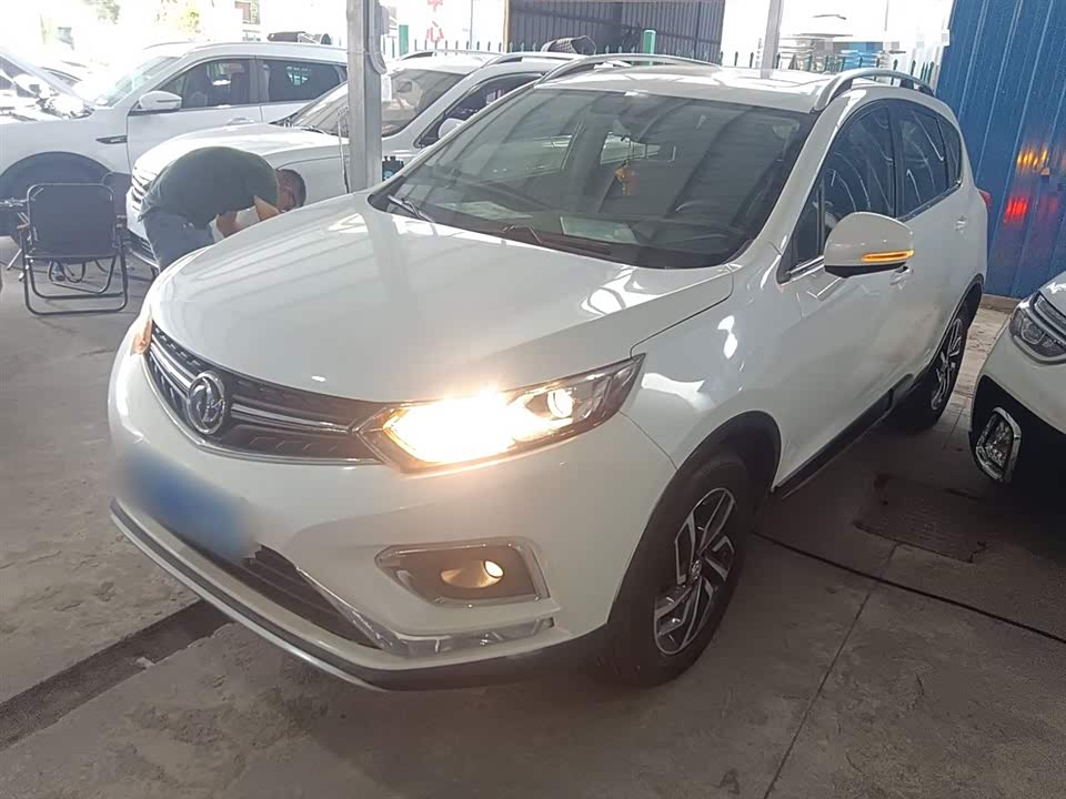 Aeolus AX5 Aeolus AX5