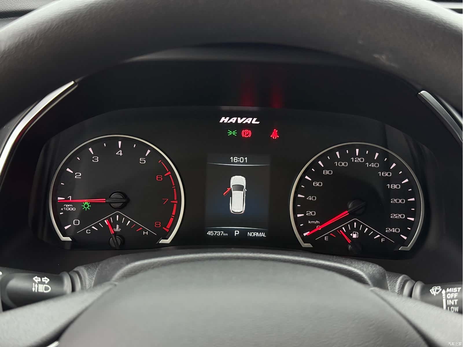Haval H6, 2023 20