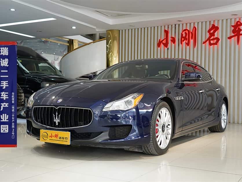 Maserati President
