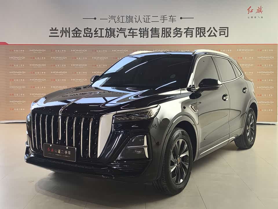 Hongqi HS5