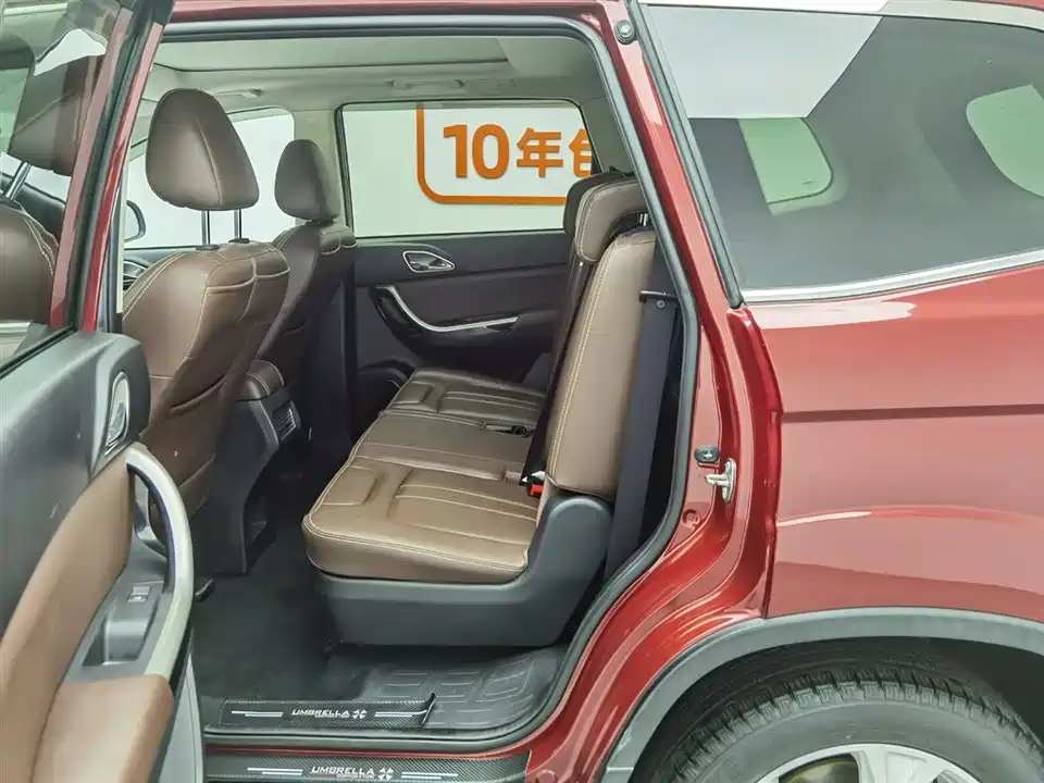 BISU Specific speed T5