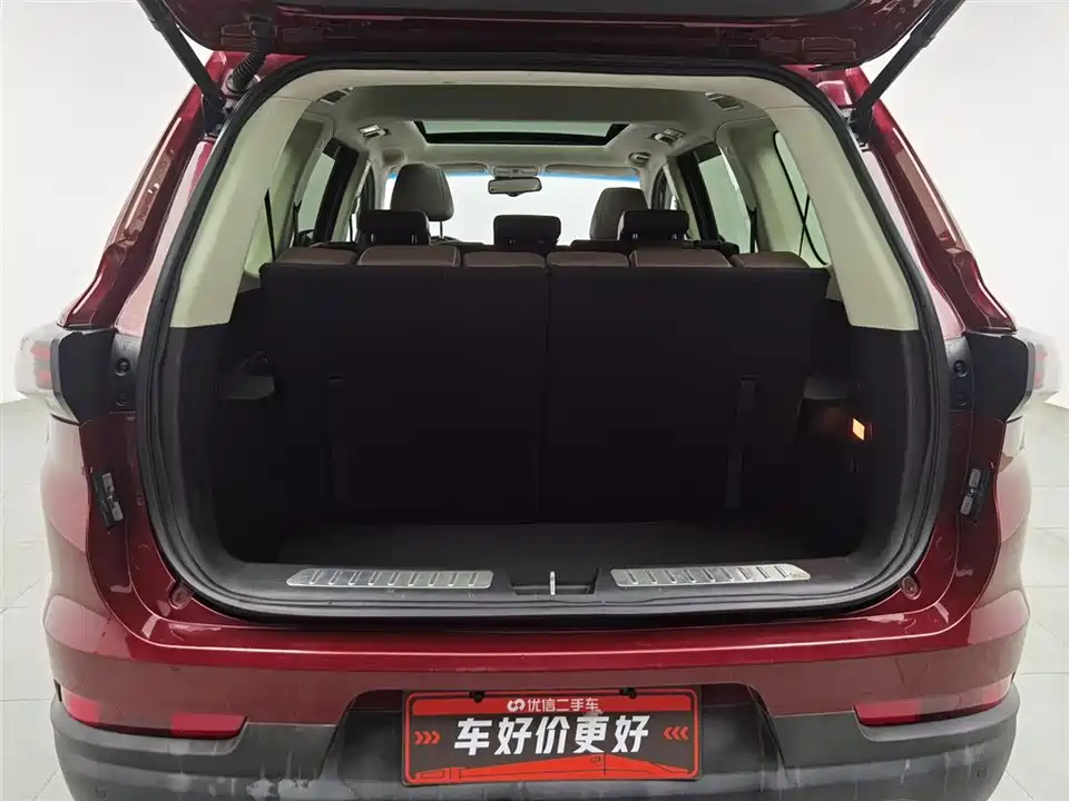 BISU Specific speed T5