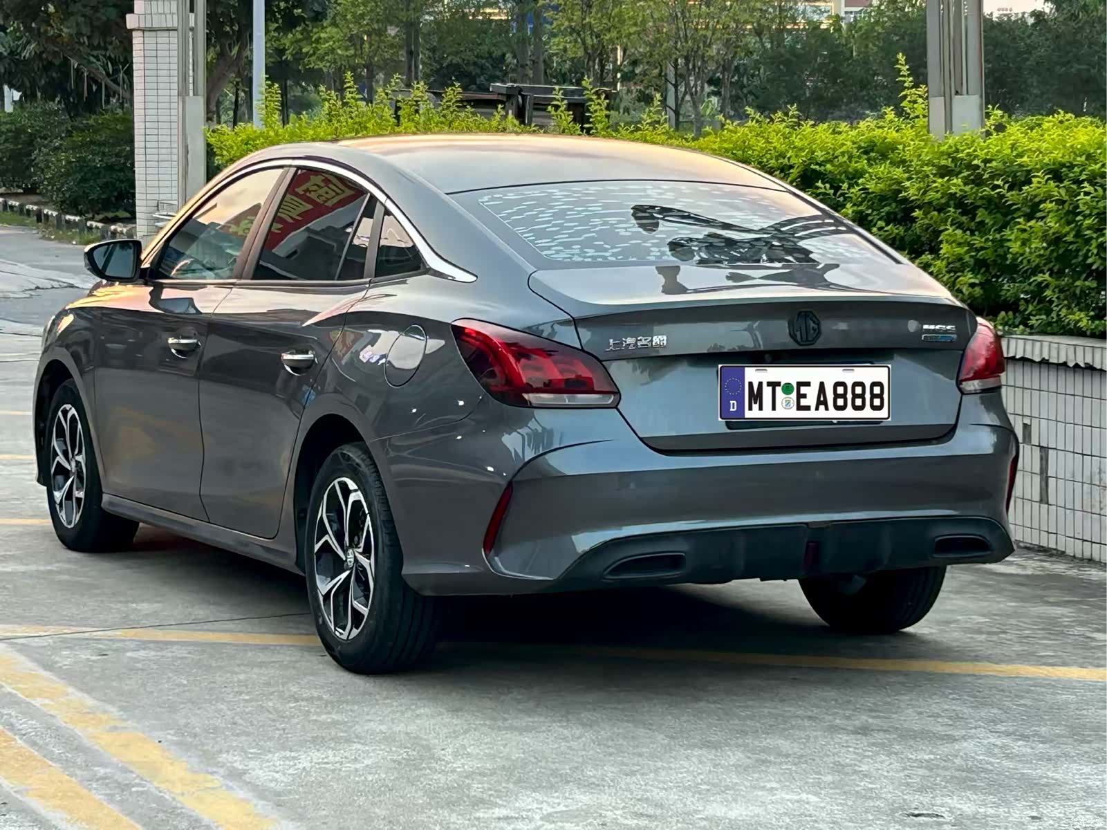MG MG5, 2023 6