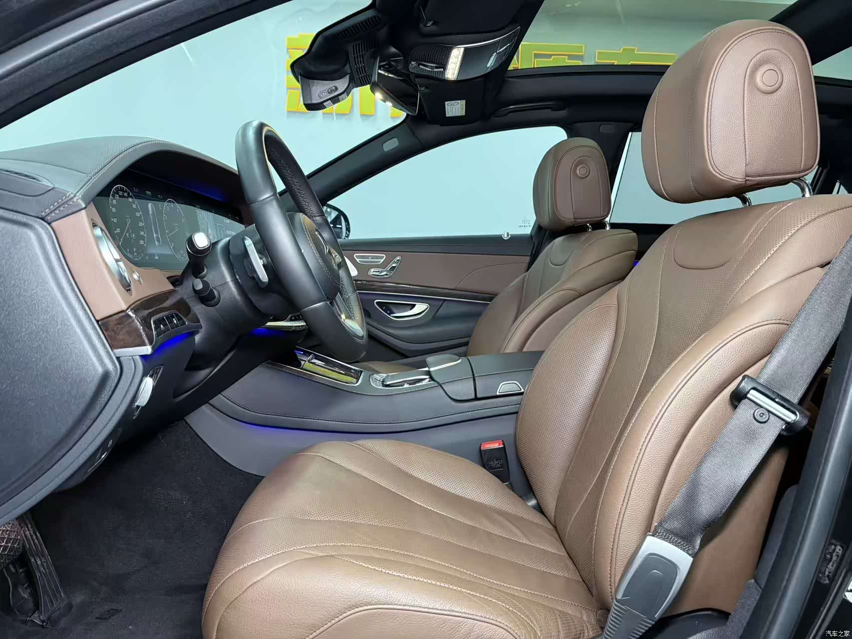 Mercedes-Benz S-Class, 2020 8