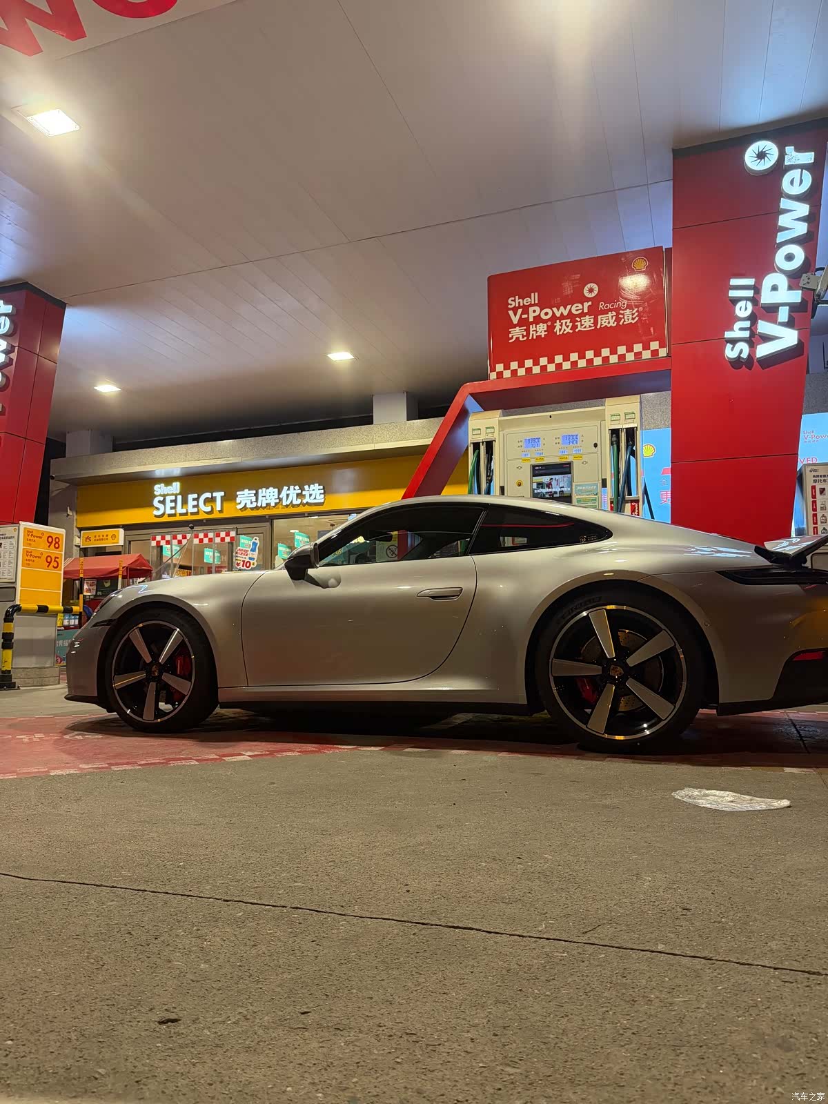 Porsche 911, 2026 6