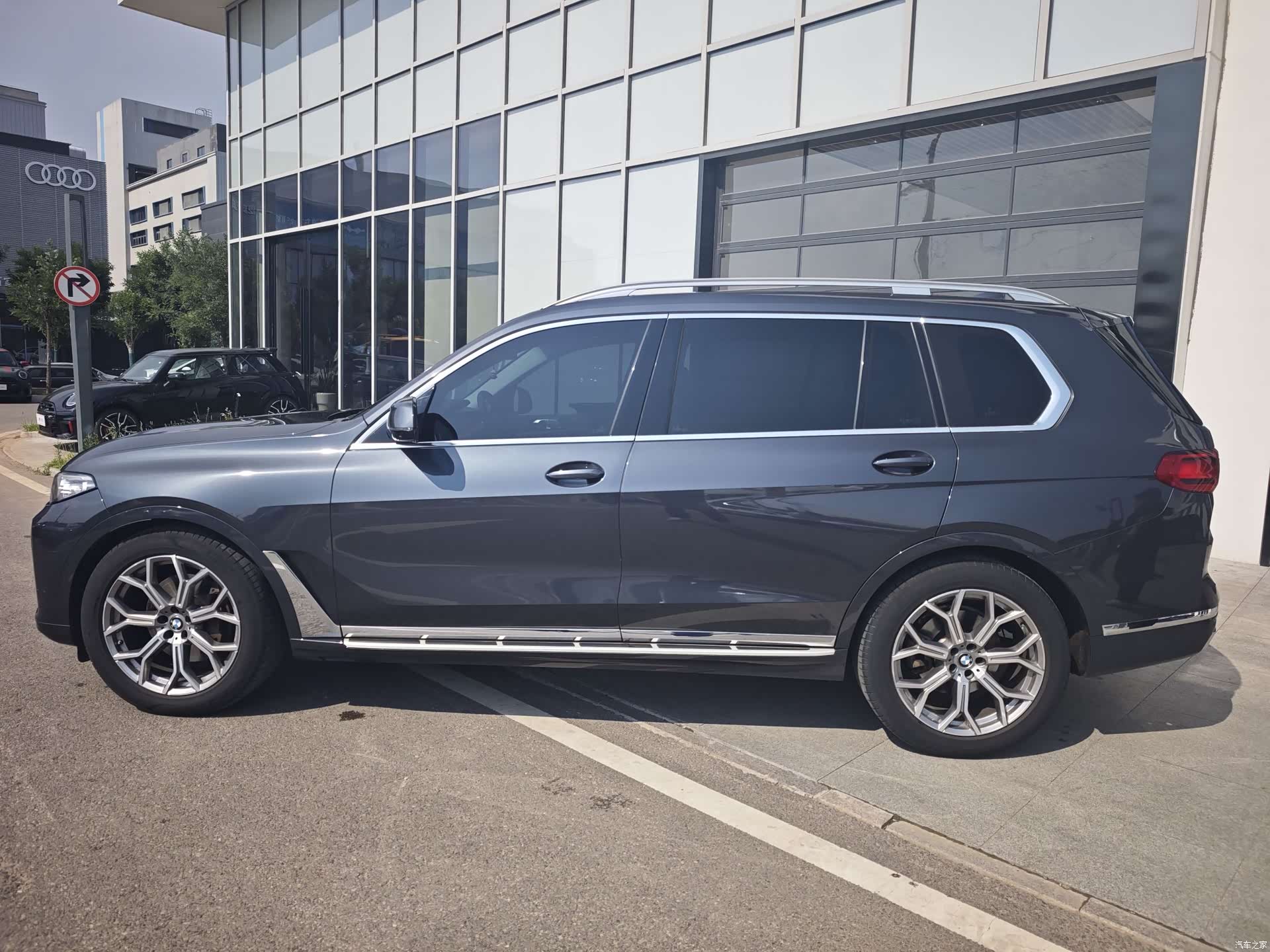 BMW X7, 2021 2