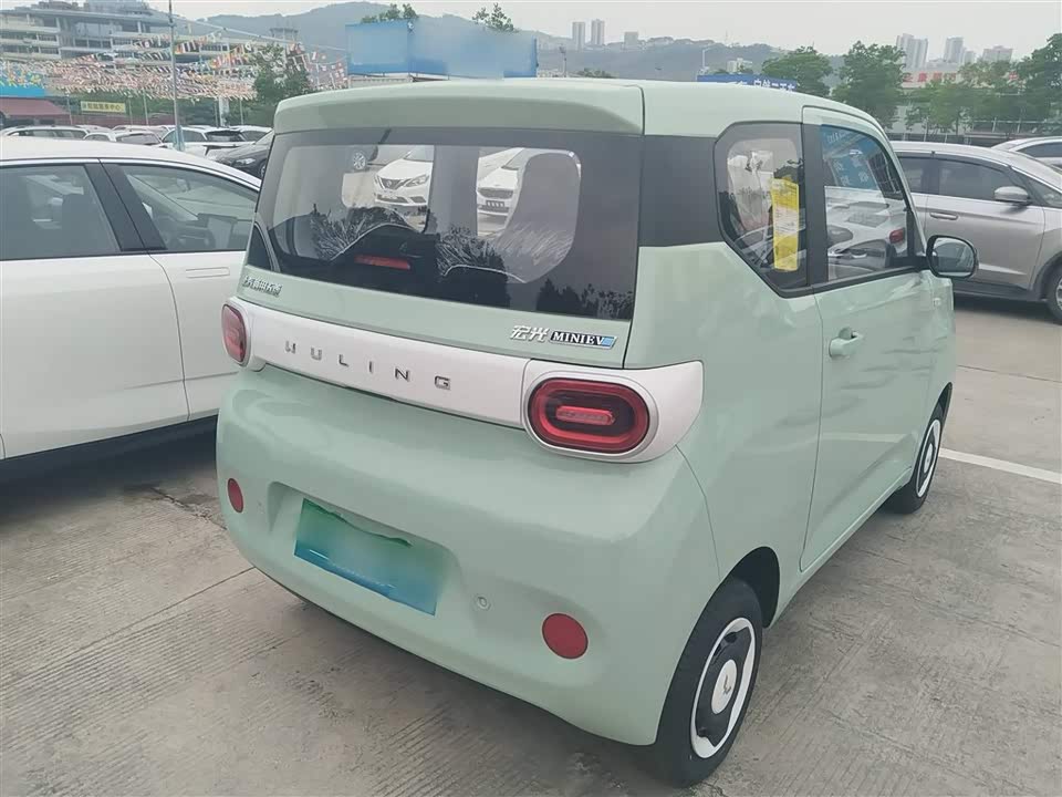 Wuling Hongguang MINIEV