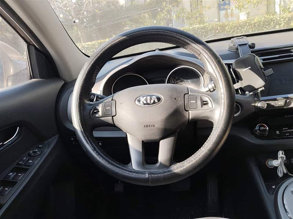 Kia Smart running