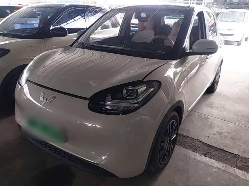 Wuling Binguo