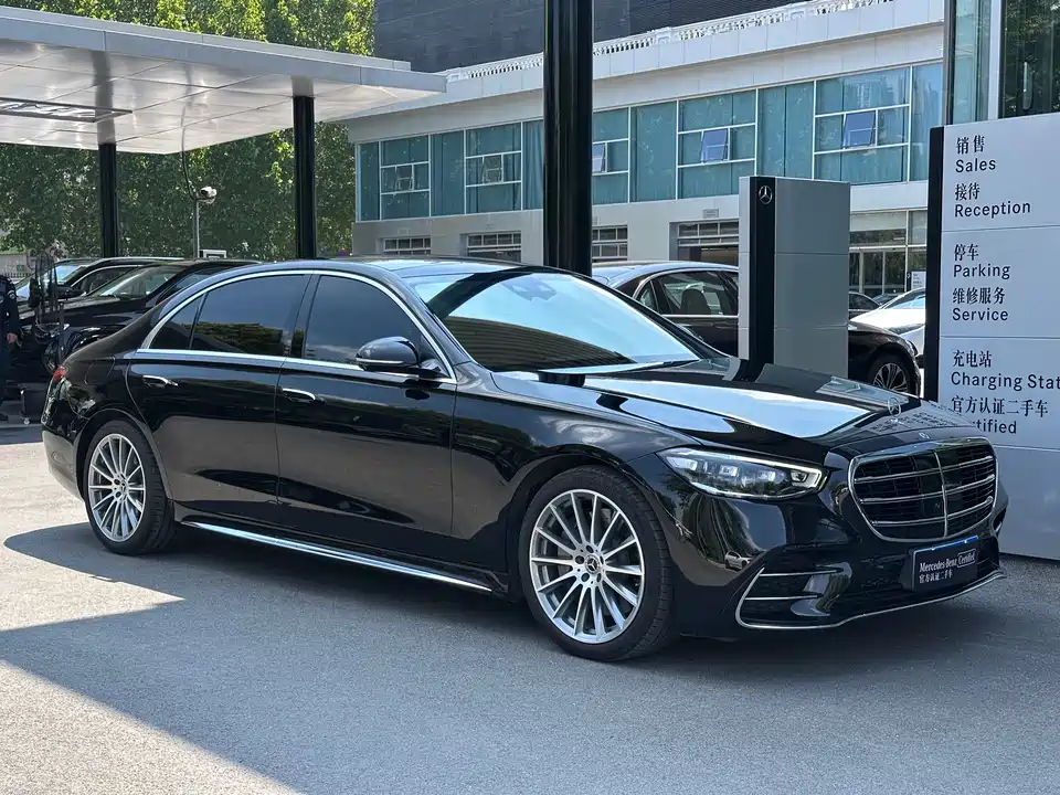 Mercedes-Benz S-class