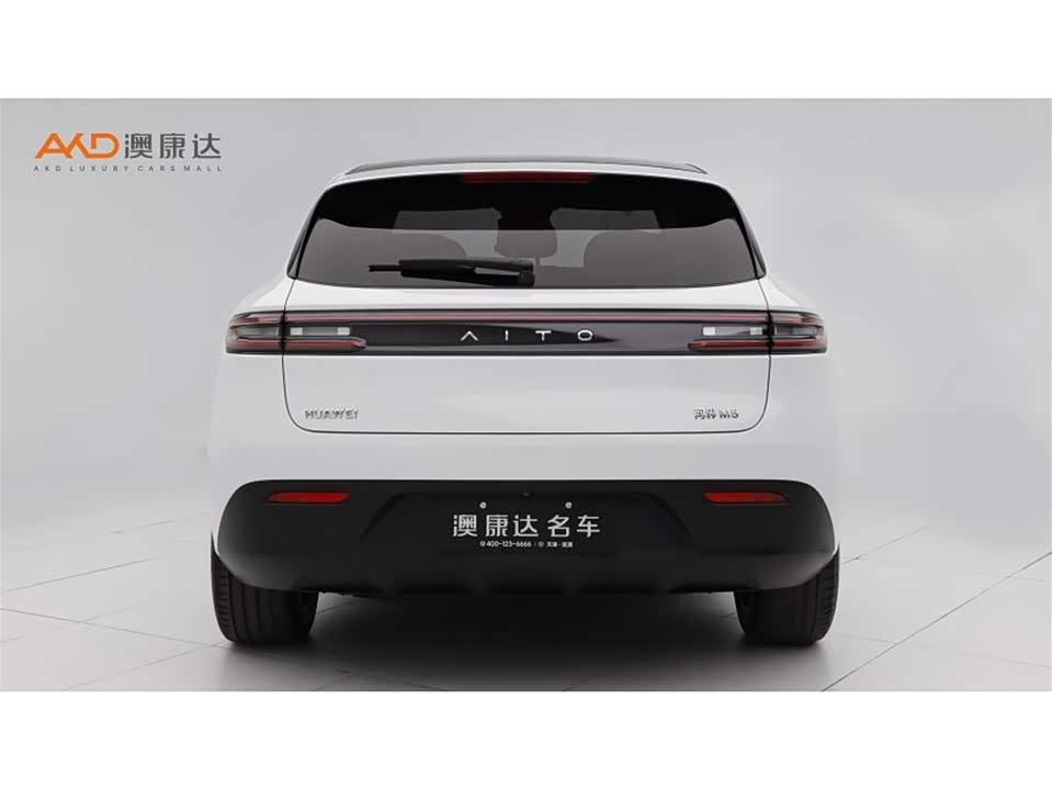 AITO Ask the world M5