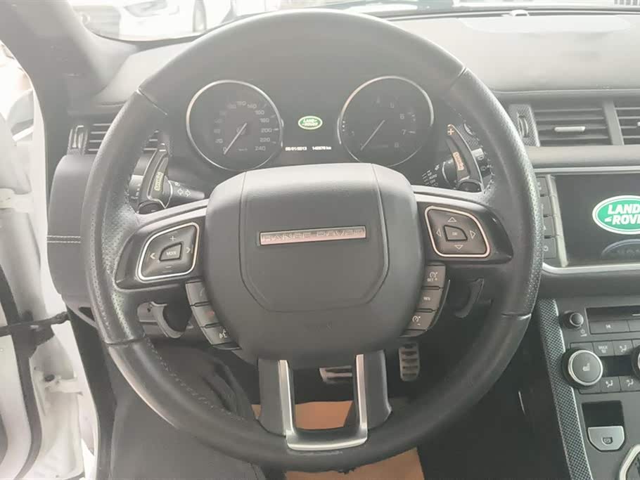 Land Rover Range Rover Aurora