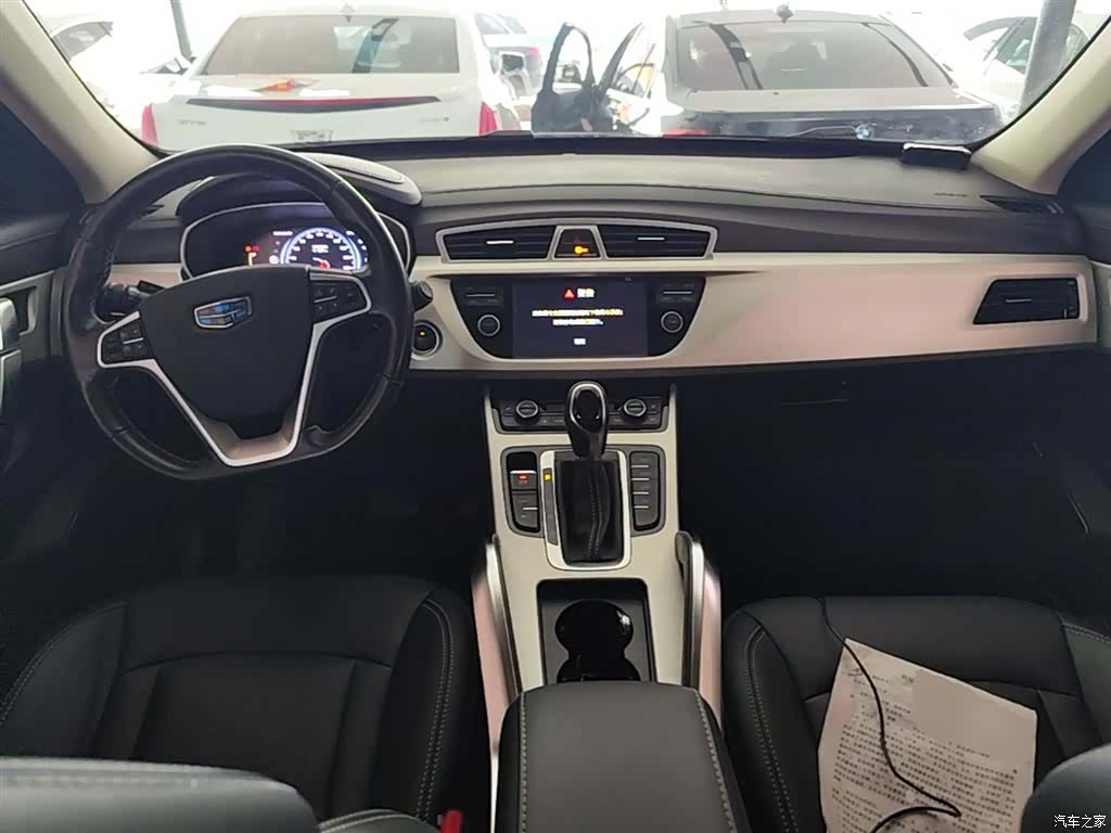 Geely Boyue, 2018 10