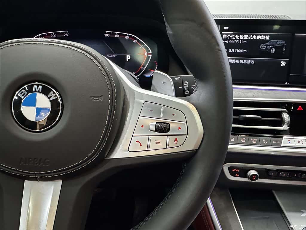 BMW X5, 2023 20