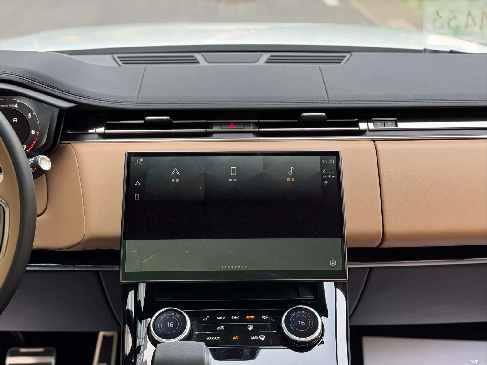 Land Rover Range Rover, 2023 16